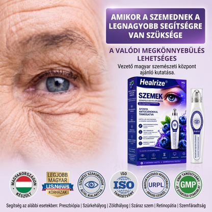 💙🥃𝐇𝐞𝐚𝐥𝐫𝐢𝐳𝐞® áfonyantocianint tartalmazó roll-on szemkörnyékápoló szérum – hatékonyan megszünteti a szürkehályogot | a glaukómát | a presbyopiát